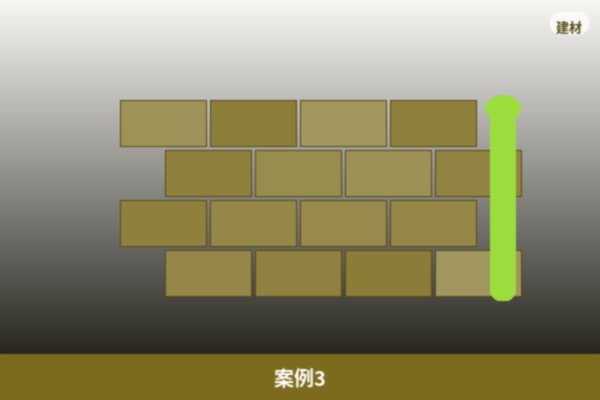 长期合作伙伴